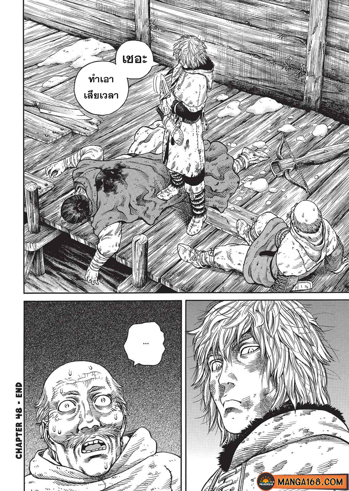 Vinland Saga 48 (28)