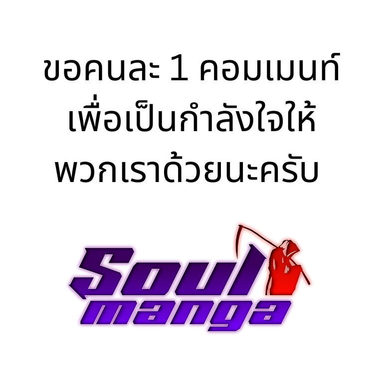 ขอทานขาว